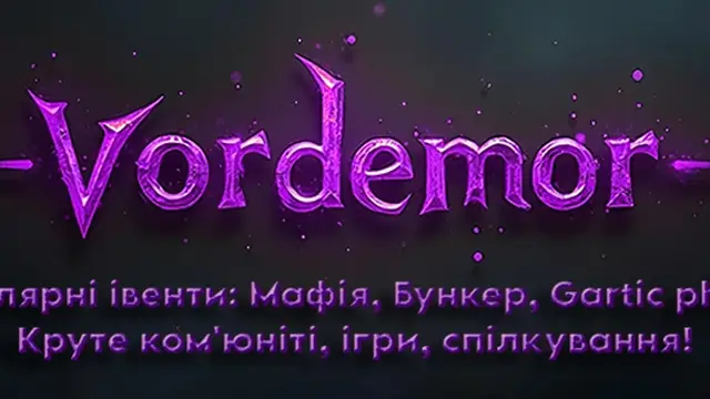 Vordemor UA