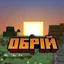Обрій Сезон 2