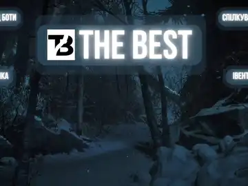 The Best