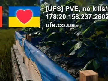 [UFS] PVE, no kills/raids