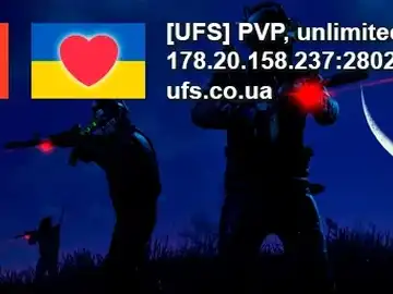 [UFS] PVP, fast farming/craft