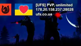 [UFS] PVP, fast farming/craft - банер сервера