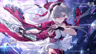 Таверна Архонтів