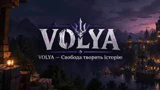 VOLYA — Український сервер Minecraft - банер сервера