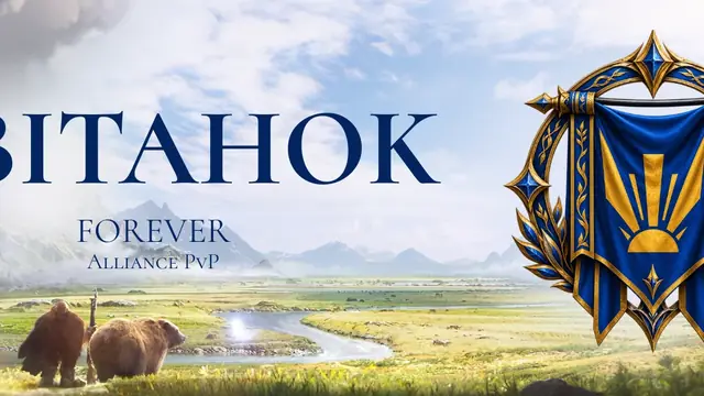 CBITAHOK