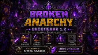 Broken Anarchy - банер сервера