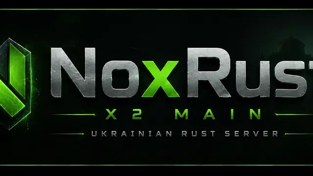 NoxRust