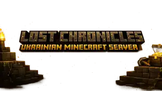 LostChronicles - банер сервера