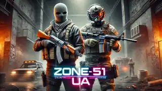 Зона 51 [CS2UA] - банер сервера