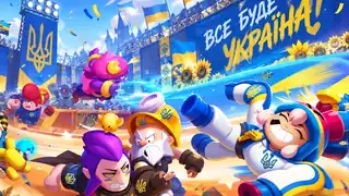 БРАВЛ СТАРС [UA] - банер сервера