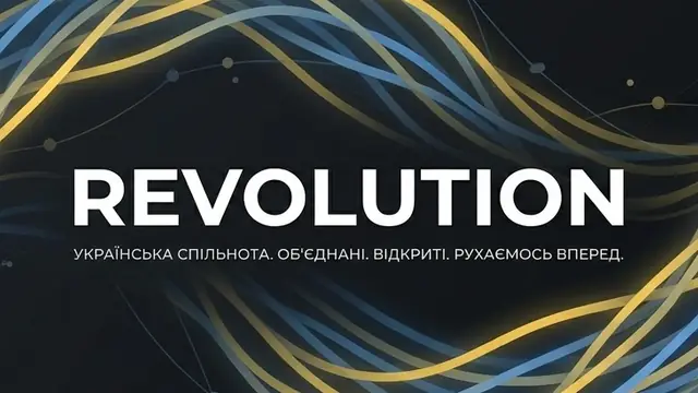 Revolution