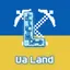 UaLand
