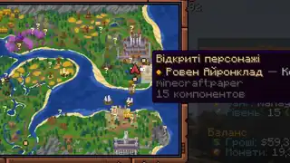 Aldoria World - банер сервера