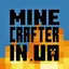 Minecrafter.in.UA