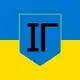 Ігрова Гільдія