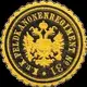 Nr.31 Feldkanonenregiment