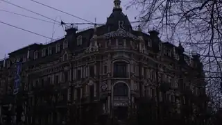 Українське радіо. Говорить Київ - банер сервера