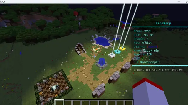 MiNEWarp