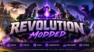 Revolution (Modded) - банер сервера