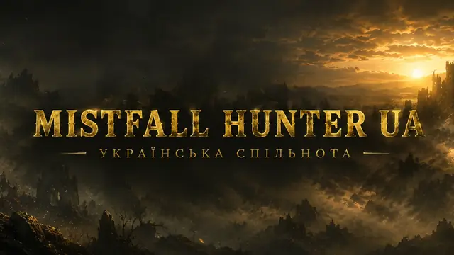 Mistfall Hunter UA Community