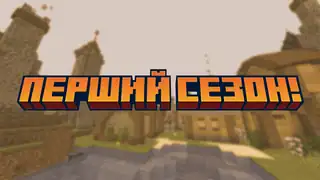 Project: RAW | LifeSteal SMP - банер сервера