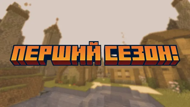 Project: RAW | LifeSteal SMP