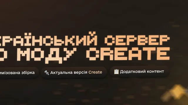 SunSet Create Mod