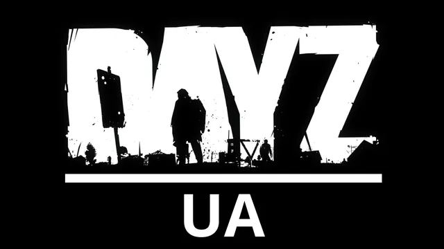 UA DAYZ COMMUNITY | Пошук гравців, серверів і спілкування