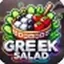 Greek Salat